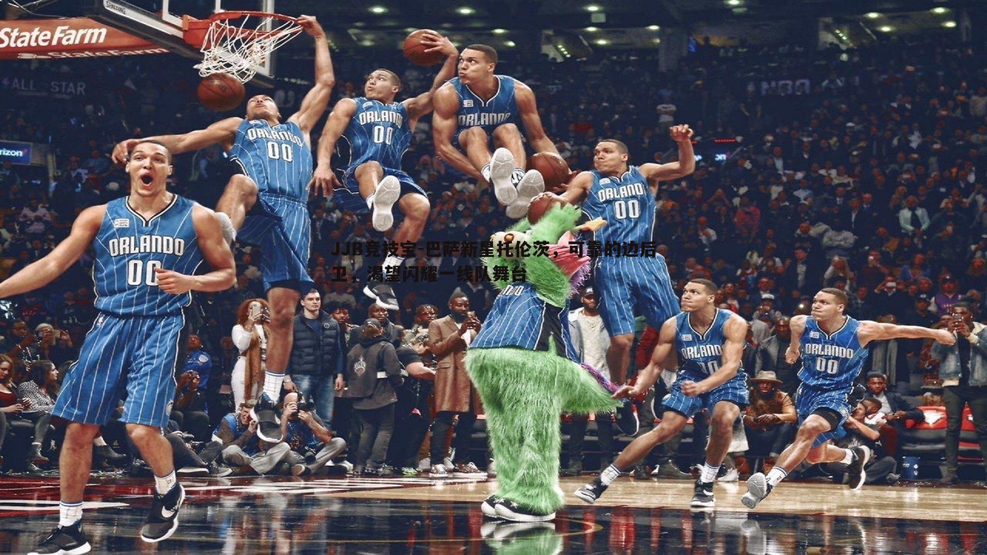 JJB竞技宝-巴萨新星托伦茨，可靠的边后卫，渴望闪耀一线队舞台